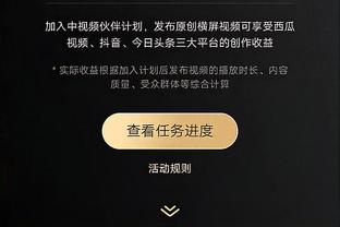 必威体育中心老版截图0